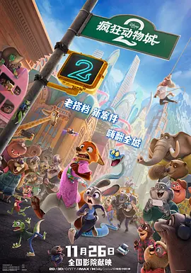 狼人综合视频