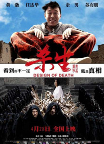 狼人综合视频