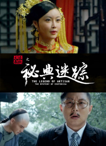 狼人综合视频